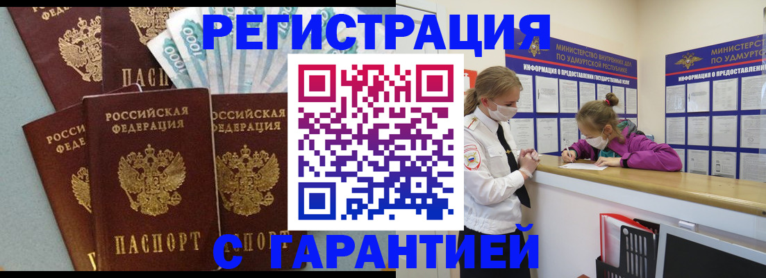 форма 3 в Канске